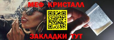 ALPHA-PVP Комсомольск-на-Амуре