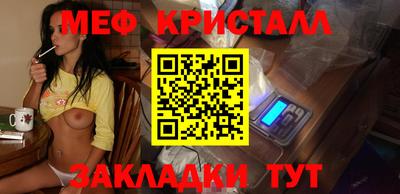 кокс Коммунар