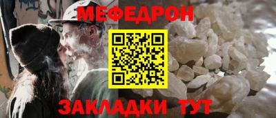 ALPHA-PVP Комсомольск-на-Амуре