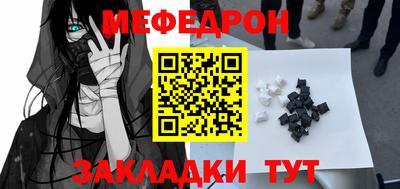 кокс Коммунар