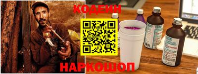 кокс Коммунар