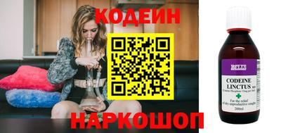 кокс Коммунар