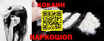 дистиллят марихуана Янаул