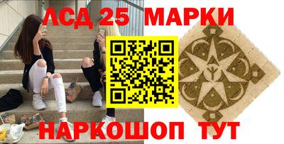 кокс Коммунар