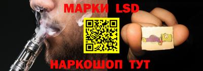 ALPHA-PVP Комсомольск-на-Амуре