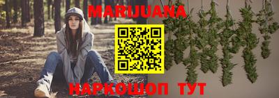 ALPHA-PVP Комсомольск-на-Амуре