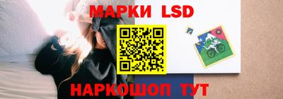 мяу мяу кристалл Конаково