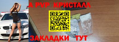 кокс Коммунар