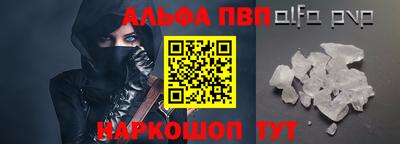кокс Коммунар