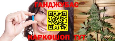 ALPHA-PVP Комсомольск-на-Амуре