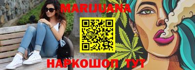 наркотики Ярославль