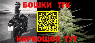 ALPHA-PVP Комсомольск-на-Амуре
