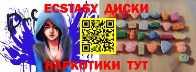 кокс Коммунар