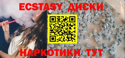 ALPHA-PVP Комсомольск-на-Амуре