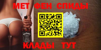 кокс Коммунар