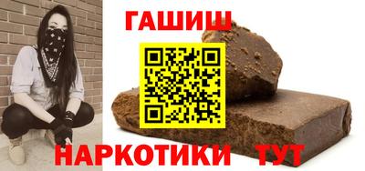 кокс Коммунар
