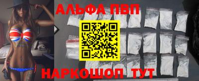 кокс Коммунар