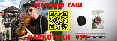 ALPHA-PVP Комсомольск-на-Амуре