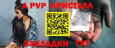 кокс Коммунар