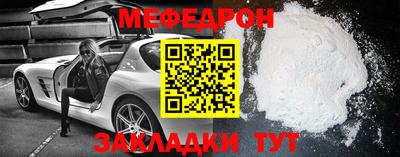 ALPHA-PVP Комсомольск-на-Амуре