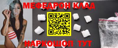 кокс Коммунар