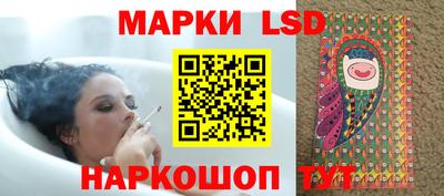 кокс Коммунар