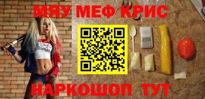 кокс Коммунар