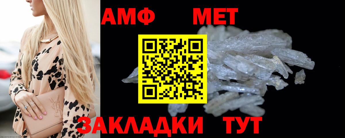 Марихуана  Кодеин  Кольчугино  Цена  Вход с VPN  Меф МЯУ МЯУ кристаллы  МЕФ  ГАШИШ  ГАШ 